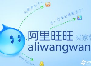 Tổng hợp thông tin về Aliwangwang chi tiết nhất