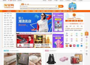 Taobao không tìm kiếm được bằng hình ảnh